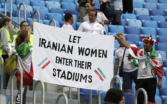 A banner  supporting Iranian women in the stands during the group B match between Morocco and Iran at the 2018 soccer World Cup in the St. Petersburg Stadium in St. Petersburg, Russia, June 15, 2018. (AP Photo/Themba Hadebe)