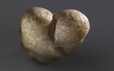 Sculpted figurine of two lovers, Natufian, from Ain Sakhri (© The Trustees of the British Museum)