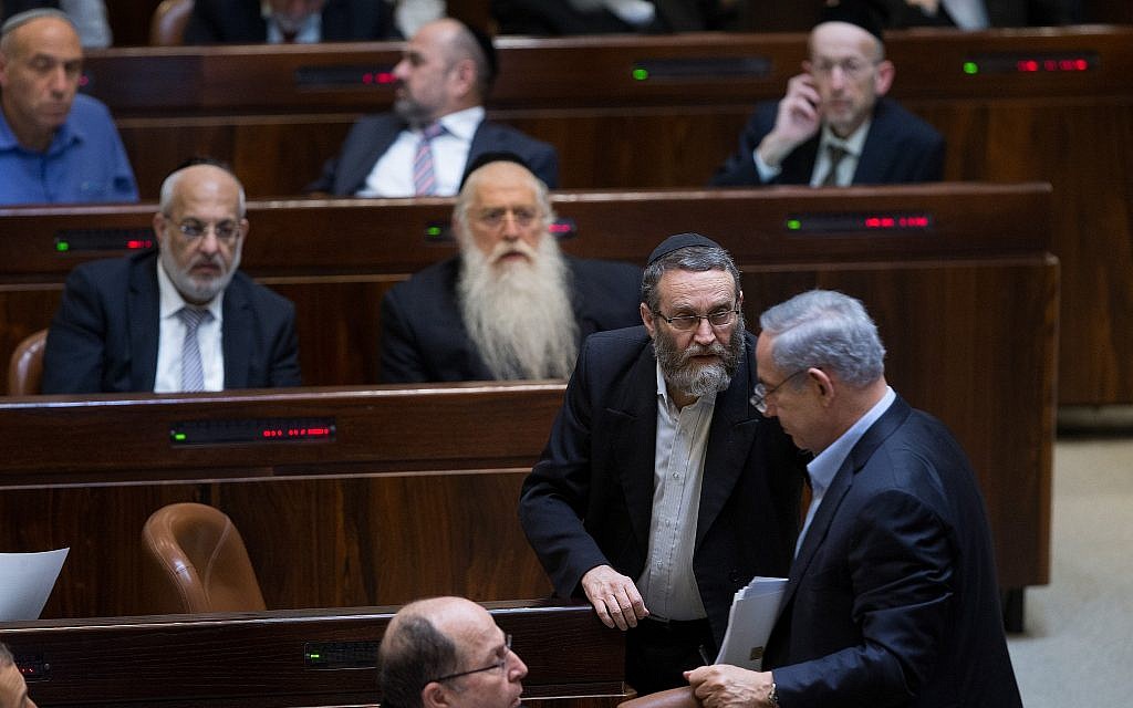 Under Haredi pressure, PM said to agree to soften bill hiking lockdown fines - Vimarsana News