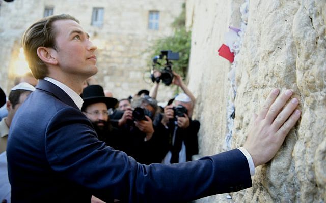 Austria’s Chancellor Sebastian Kurz visits Israel’s Western Wall in Jerusalem, June 10, 2018. (Avi Hayun/Israeli Foreign Ministry)