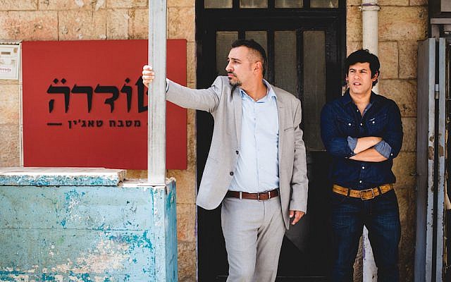 Hanan Savyon, left, and Guy Amir star in the Israel film “Maktub.” (Idan Milman via JTA)