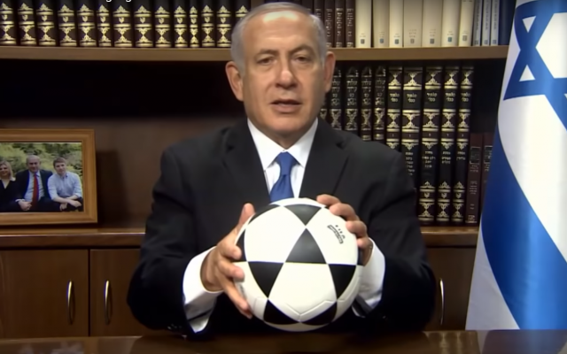 Prime Minister Benjamin Netanyahu in a video published by his office on June 27, 2018. (Screen capture: YouTube)