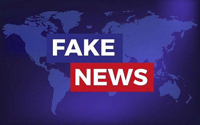 Fake News logo (Illustrative: iStock)