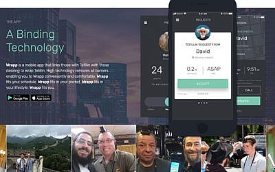 The brainchild of a 39-year-old Brooklyn Chabadnik, Wrapp enables users to find someone nearby who can lend them a set of Tefillin. (Tefillinwrapp.com)
