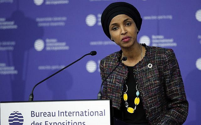 Minneapolis Representative Ilhan Omar delivers a speech at the 162nd General Assembly of BIE, in Paris, on November 15, 2017. (AP Photo/Christophe Ena)