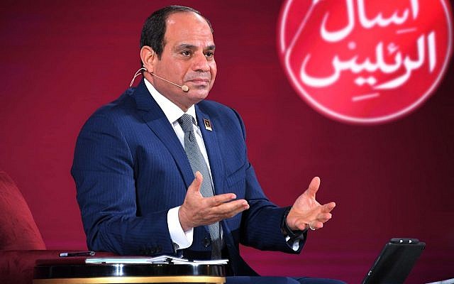 In this photo provided by Egypt's state news agency MENA, Egyptian President Abdel-Fattah el-Sissi speaks during a youth conference in Cairo, Egypt, July 29, 2018. (MENA via AP)