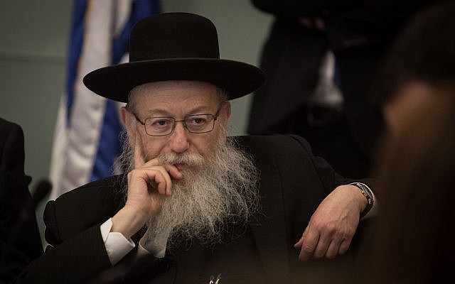 Health Minister Yaakov Litzman attends a Health Committee meeting at the Knesset on July 2, 2018. (Hadas Parush/Flash90)