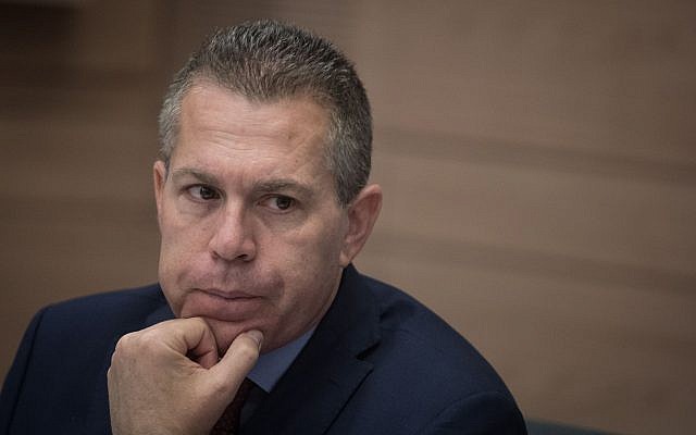 Strategic Affairs Minister Gilad Erdan attends a committee meeting in the Knesset, on July 2, 2018. (Hadas Parush/Flash90)