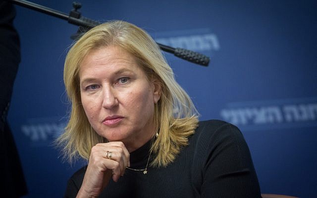 Zionist Union MK Tzipi Livni during a faction meeting in the Knesset on July 16, 2018. (Miriam Alster/FLASH90)