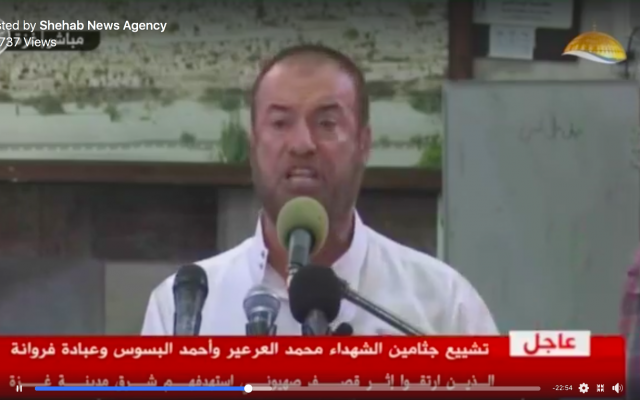 Screenshot/Facebook: Hamas hardliner Fathi Hammad addresses a funeral for three members of the Hamas military wing on July 26, 2018.