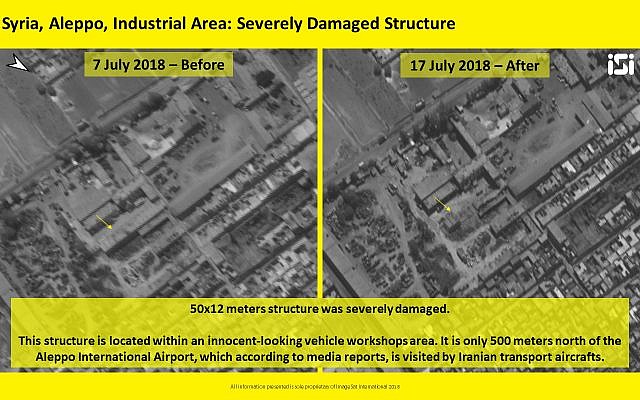 Satellite images from July 7 and 17, 2018, showing the results of an alleged Israeli airstrike on an airfield in Aleppo, Syria, which is said to be a base for Iranian forces. ImageSat International ISI)(