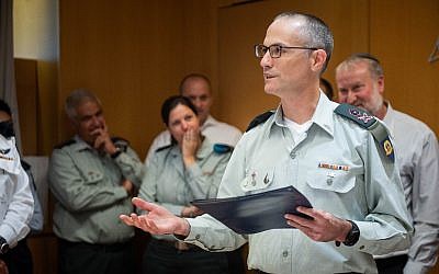 Military Advocate General Maj. Gen. Sharon Afek in the IDF’s Tel Aviv headquarters on July 12, 2018. (Israel Defense Forces)