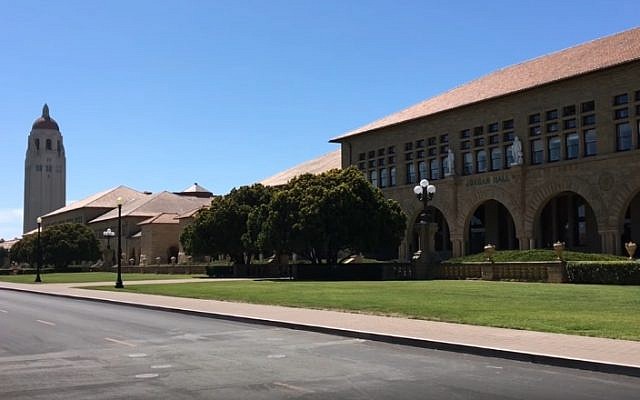 The Stanford University Campus in Palo Alto, California (YouTube screenshot)