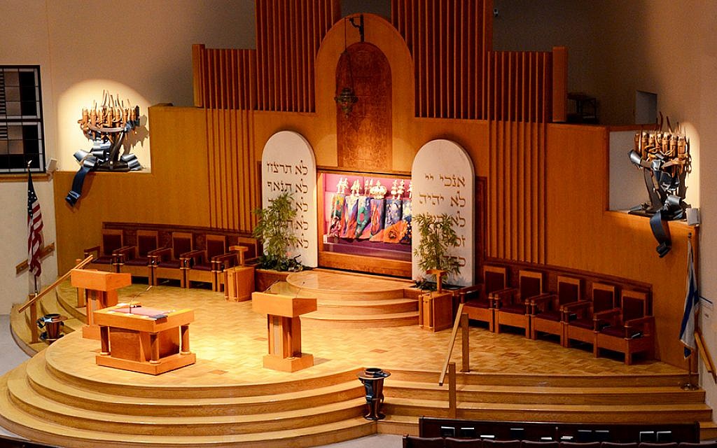modern jewish synagogue