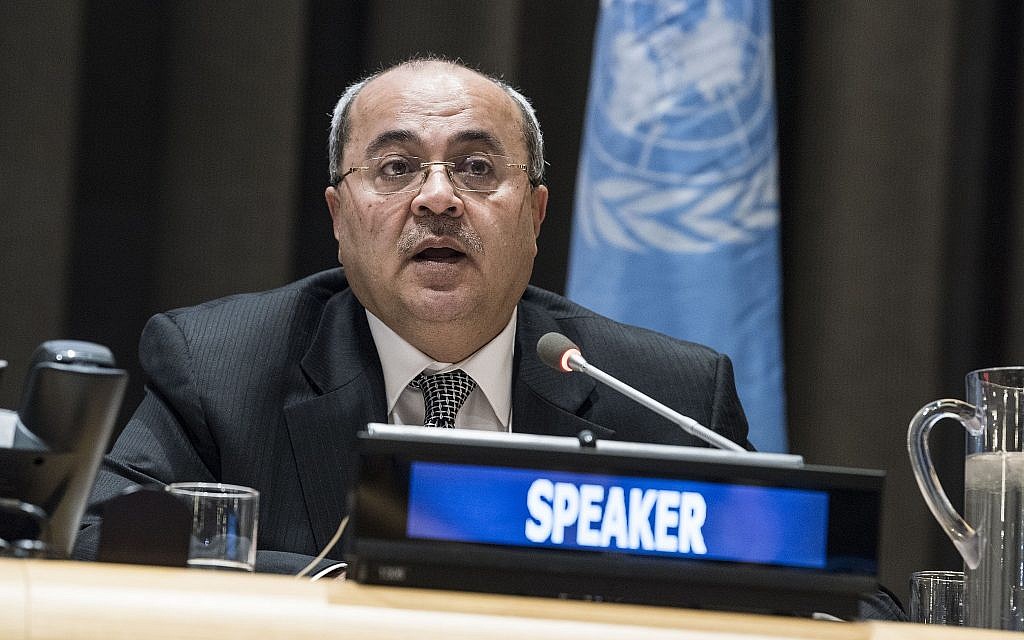 Ahmed Tibi addressing a special meeting of the Committee on the Exercise of the Inalienable Rights of the Palestinian People on November 29, 2017. (UN/Kim Haughton)