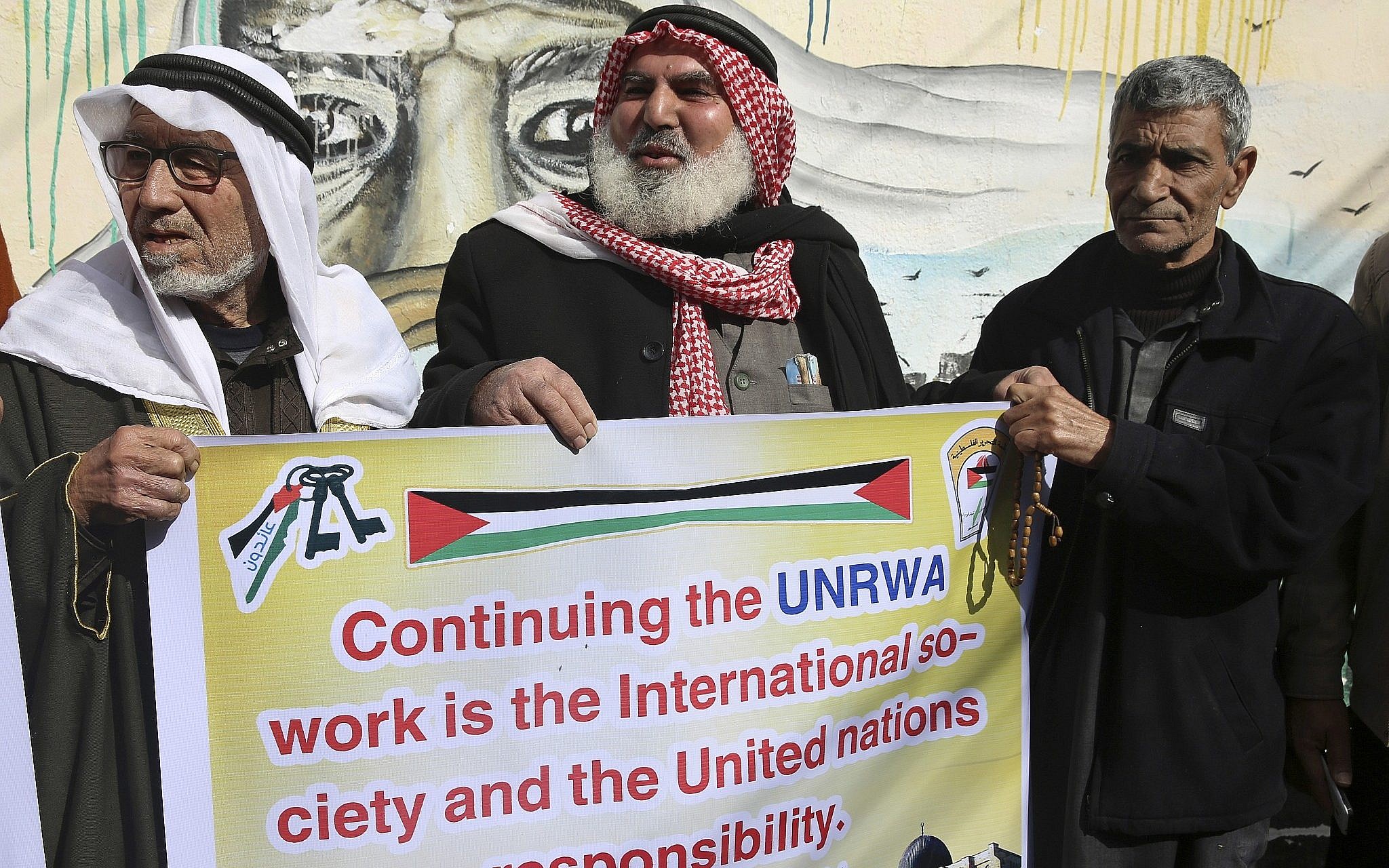 Israeli defense officials said to fear UNRWA cuts may strengthen Hamas