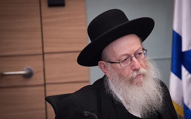 Deputy Health Minister Yaakov Litzman attends a Finance Committee meeting at the Knesset, on August 8, 2018. (Yonatan Sindel/Flash90)