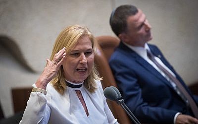 Head of the opposition Zionist Union MK Tzipi Livni speaks at the Knesset, in Jerusalem on August 8, 2018. (Yonatan Sindel/Flash90)