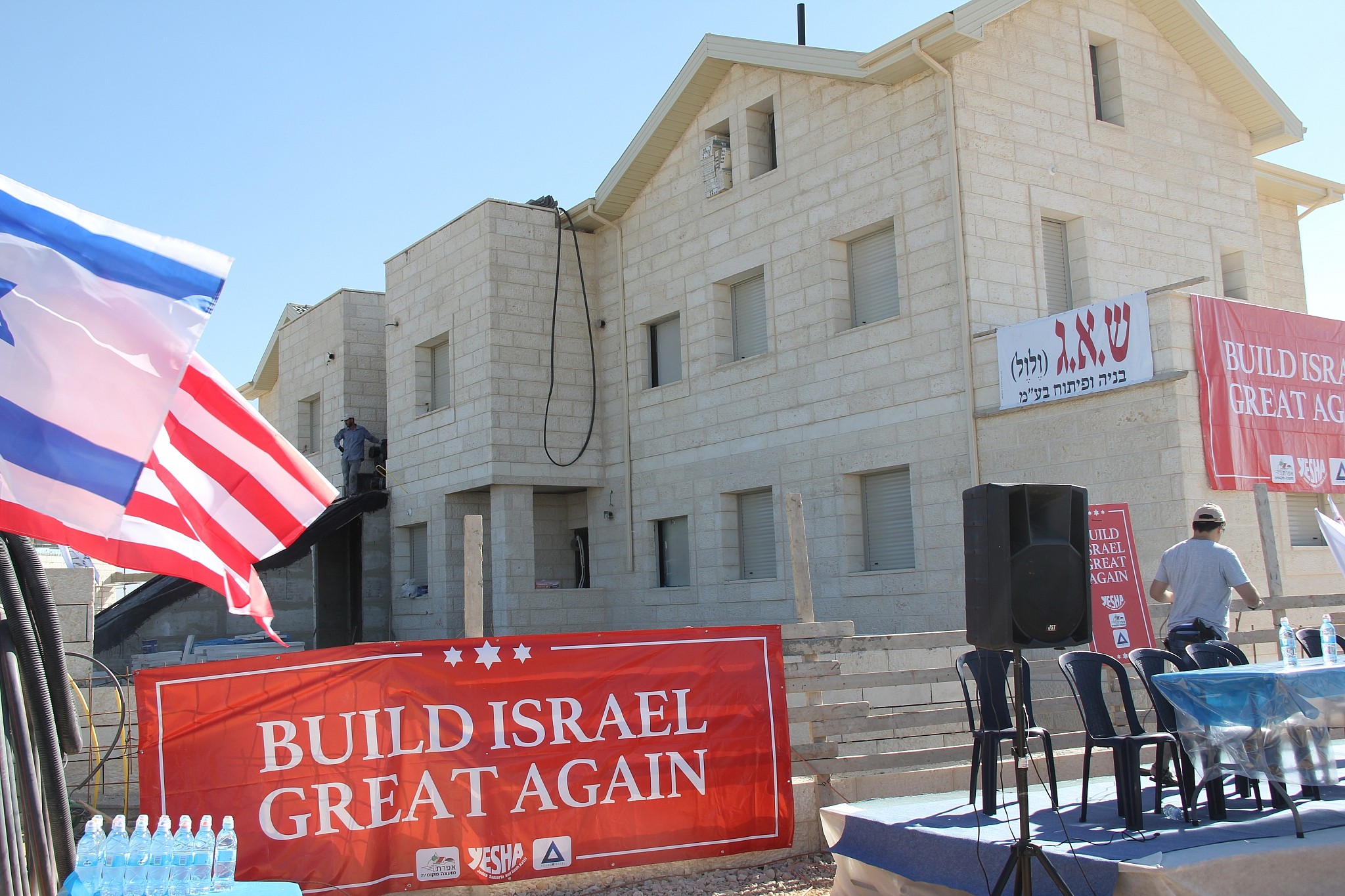 Jordan Slams US on Jewish Settlements in Palestinian Territories