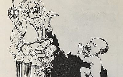 A Yiddish newspaper comic depicting a noted intellectual as praying to Karl Marx. (Yale University Press)