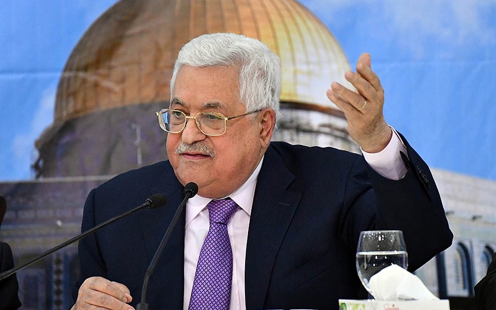 PA President Mahmoud Abbas delivering a speech on August 15, 2018. (WAFA)