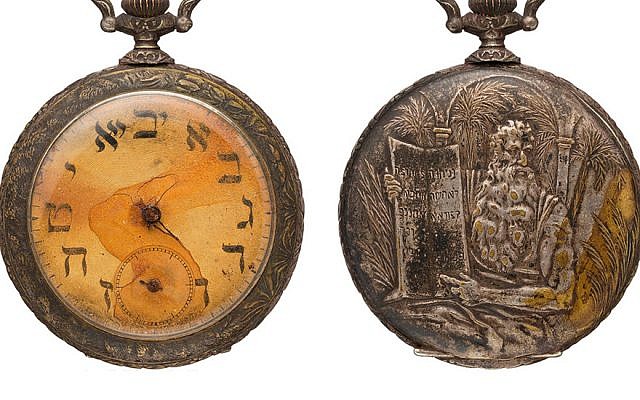 A pocket watch with Hebrew letters on its face that belonged to a Jewish Russian immigrant who died aboard the Titanic. (Twitter via JTA)