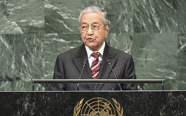 Malaysia's Prime Minister Mahathir bin Mohamad speaks during the General Debate of the 73rd session of the General Assembly at the United Nations in New York on September 28, 2018. (KENA BETANCUR / AFP)