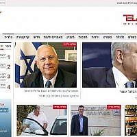 A screenshot of the homepage of the Tel Aviv Times news site, which Israeli firm CyberSky says is part of an Iranian 'worldwide disinformation infrastructure' (Screen capture via CyberSky)