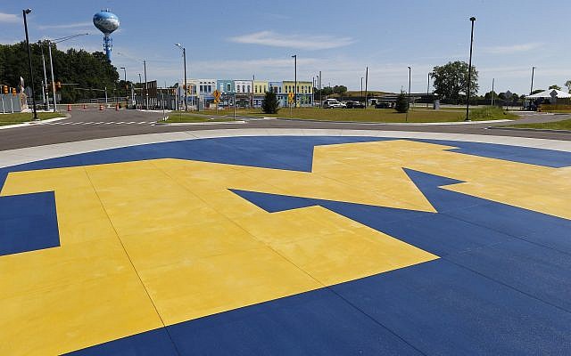 A University of Michigan logo decorates a roundabout on the school's campus in Ann Arbor, Michigan, on July 20, 2015. (AP/Paul Sancya)