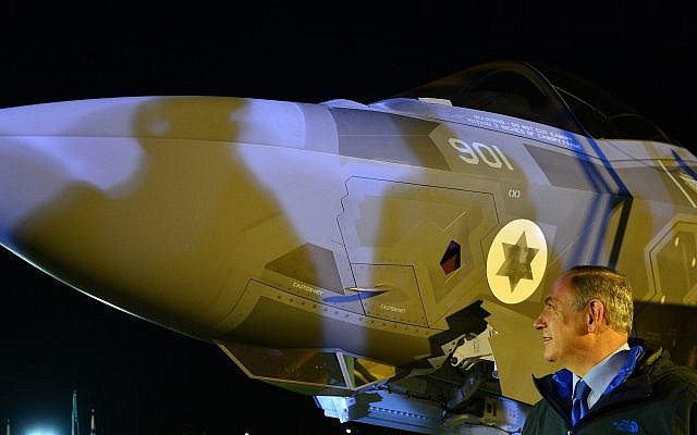 Benjamin Netanyahu at a ceremony for the new F-35 Adir stealth fighter jet at the Nevatim Air Force Base in the Negev Desert on December 12, 2016. (Kobi Gideon/GPO)