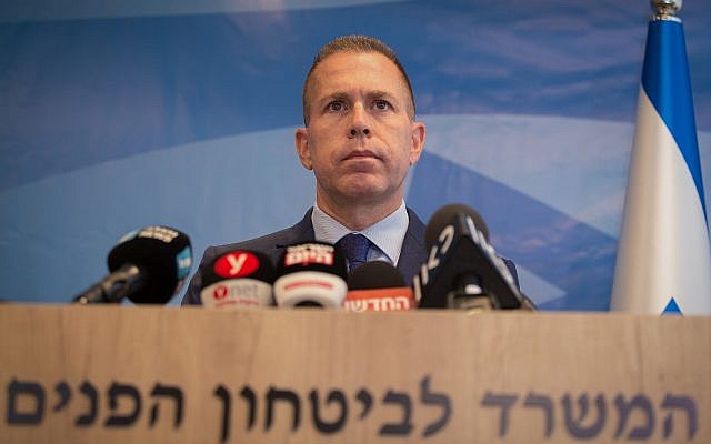 Public Security Minister Gilad Erdan announcing candidates to replace Roni Alsheich as police commissioner, September 13, 2018. (Roy Alima/Flash90)