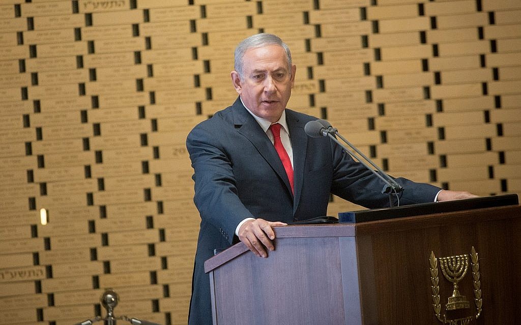 Prime Minister Benjamin Netanyahu attends the state ceremony marking 45 years since the Yom Kippur War, held at the military cemetery at Jerusalem's Mount Herzl, on September 20, 2018. (Miriam Alster/FLASH90)