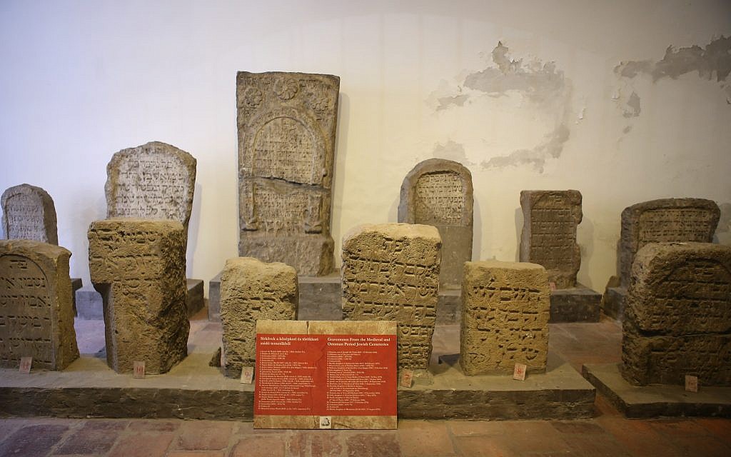Jewish tombstones from the Middle Ages at the Medieval Jewish Prayer House in Budapest. (Courtesy Gabor Mayer)
