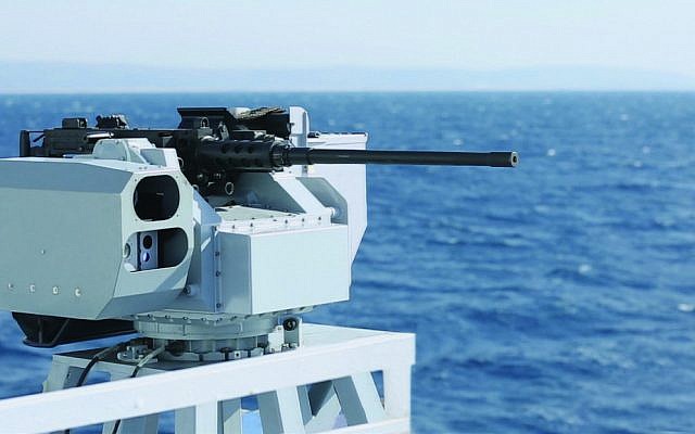 The Naval Remote Controlled Weapon Stations (RCWS) of Elbit Systems (Courtesy)