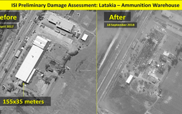 Before and after photo of a weapons factory destroyed in an Israeli airstrike (ImageSat International (ISI/Ynet)