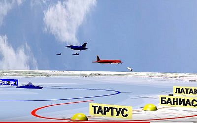 A computer simulation released by the Russian Defense Ministry September 23, 2018, purports to show Israeli jets near a Russian reconnaissance plane, in red, off Syria’s coast before it was accidentally shot down by Syria forces responding to the Israeli airstrike. (Russian Defense Ministry Press Service via AP)