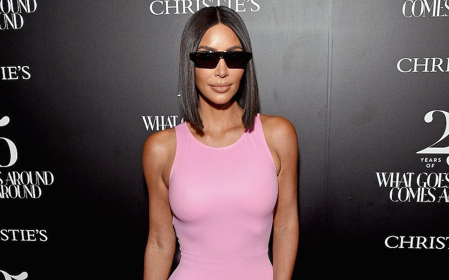Kim Kardashian to be face of Israeli sunglasses brand alongside