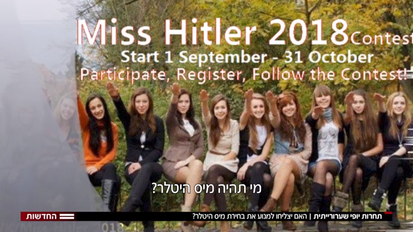 Russian Social Network Hosts Miss Hitler Beauty Pageant The Times