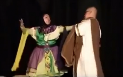 A man and woman are seen dancing together in a trailer for an Iranian production of 'A Midsummer Night's Dream' by William Shakespeare (YouTube screenshot)