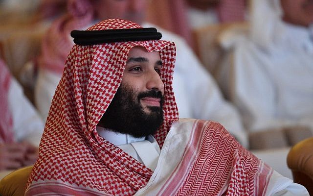 Saudi Crown Prince Mohammed bin Salman attends the Future Investment Initiative conference in the Saudi capital Riyadh, on October 23, 2018. (Fayez Nureldine/AFP)