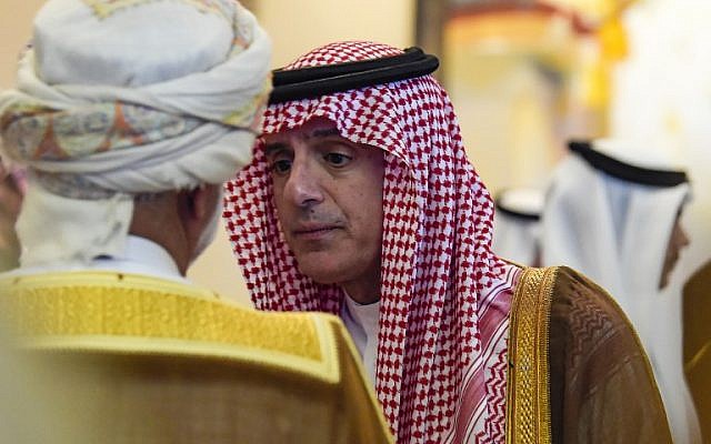 Oman's former minister responsible for foreign affairs Yusuf bin Alawi, left, speaks with Saudi Foreign Minister Adel Al-Jubeir as they attend the 14th International Institute for Strategic Studies (IISS) Manama Dialogue in the Bahraini capital Manama on October 27, 2018. (AFP)