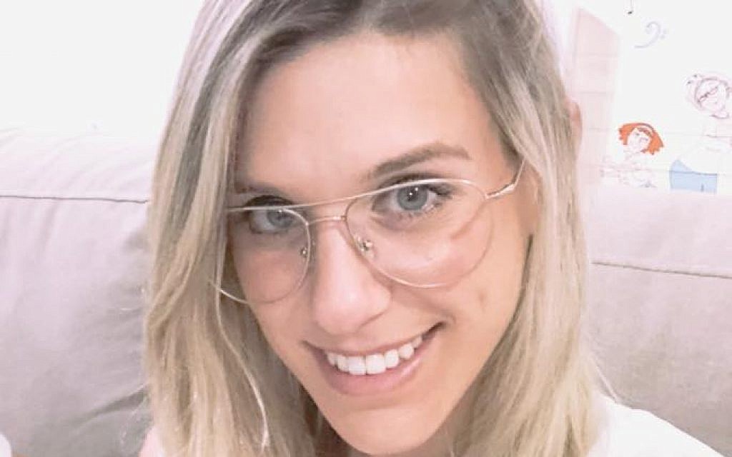 Kim Levengrond Yehezkel, 28 ans, de Rosh Ha'ayin, qui a été tué lors d'un attentat terroriste dans le parc industriel de Barkan, le 7 octobre 2018 (Facebook)