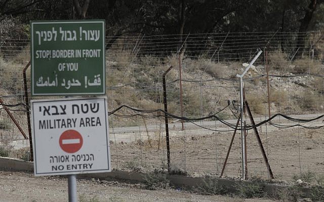 The border between Israel and Jordan in the Jordan valley area called Naharayim, or Baqura in Arabic, in northern Israel, October 22, 2018. (AP Photo/Ariel Schalit)