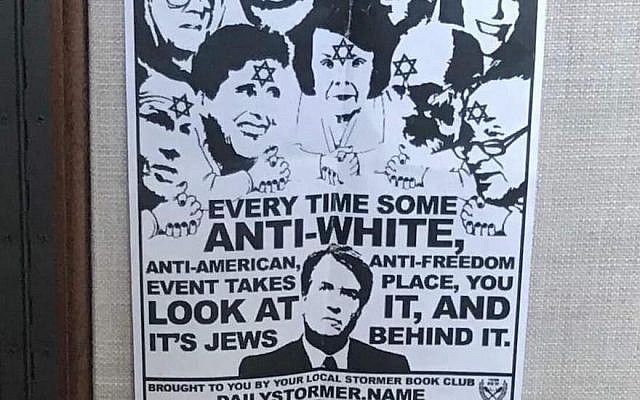 Anti-Semitic fliers found at two University of California campuses as well as at Vassar College on October 8, 2018. (StandWithUs via JTA)