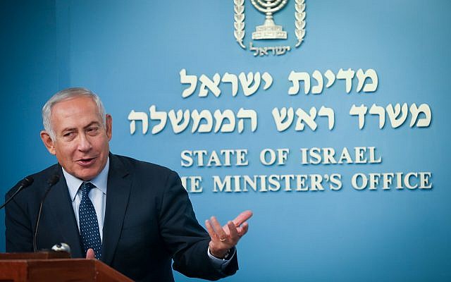 Prime Minister Benjamin Netanyahu speaks during a press conference at the Prime Minister's Office in Jerusalem on October 9, 2018. (Hadas Parush/Flash90)
