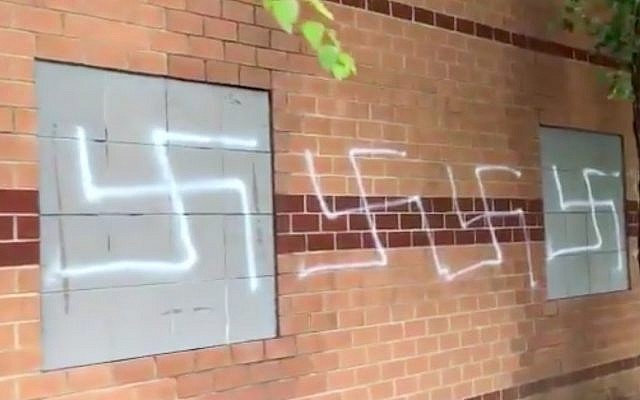 Illustrative: Swastikas found spray-painted on the JCC in Fairfax, Virginia, on October 6, 2018. (Screen capture/Twitter)