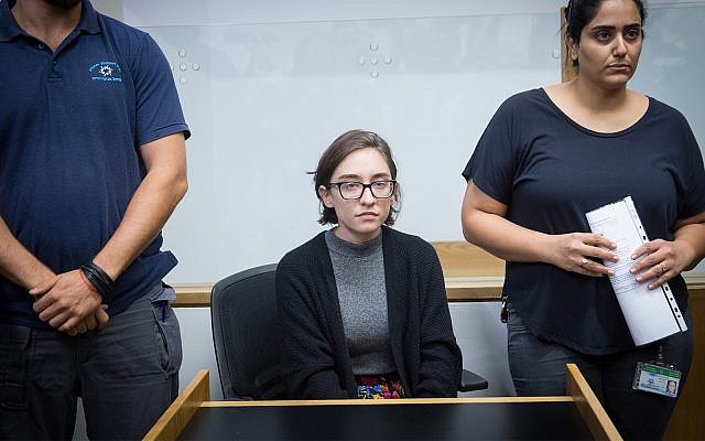 Lara Alqasem, a 22-year-old American graduate student, arrives to the courtroom at the Tel Aviv District court on October 11, 2018. The American graduate student has been held at Israel's international airport since last week, barred from entering because of allegations that she promotes a boycott against the Jewish state. (Miriam Alster/Flash90)