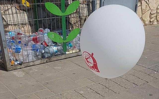 Incendiary balloons found in Bat Yam on October 11, 2018. (Israel Police)