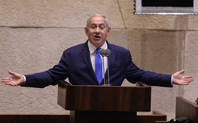 Prime Minister Benjamin Netanyahu opens the winter session of the Knesset on October 15, 2018. (Knesset)