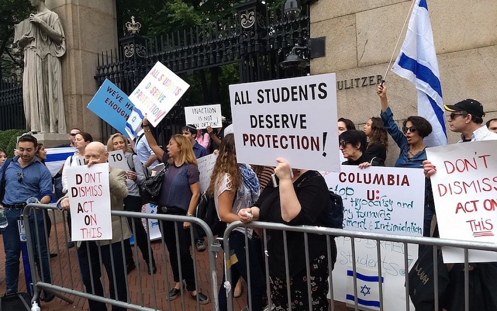 DEAR U.S. MEDIA: Stop Lying, Columbia University Sanctioned a Pro-HAMAS  Rally